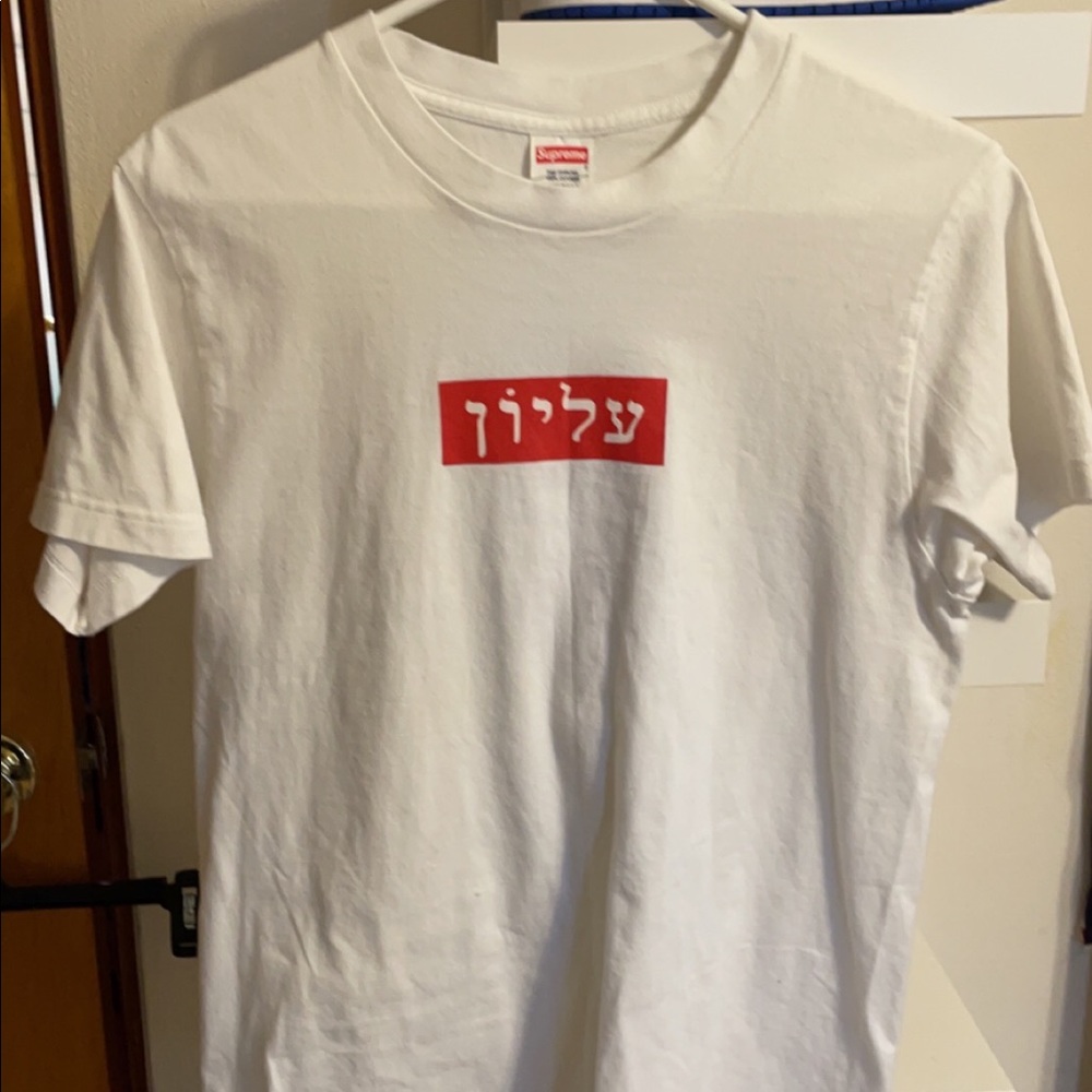 Supreme LA Opening Tee *REP*